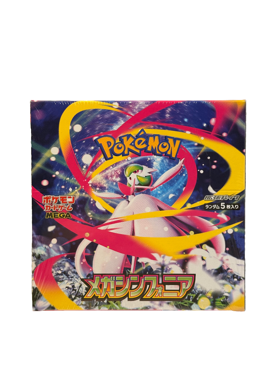 Mega Symphonia Japanese booster box