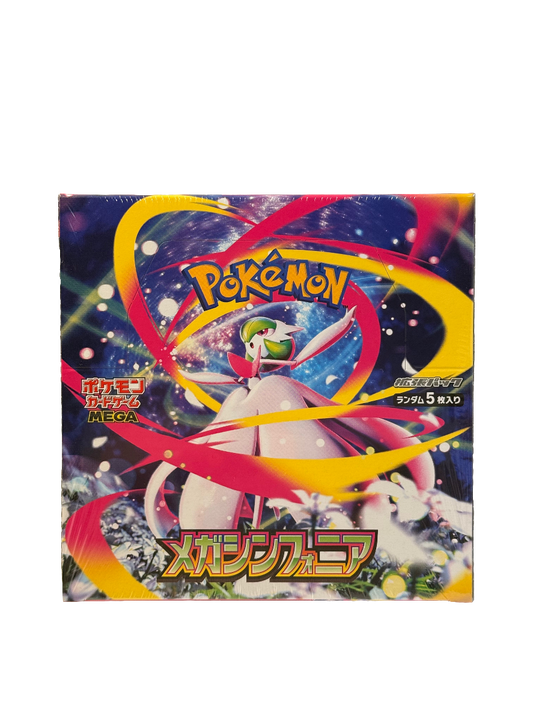 Mega Symphonia Japanese booster box