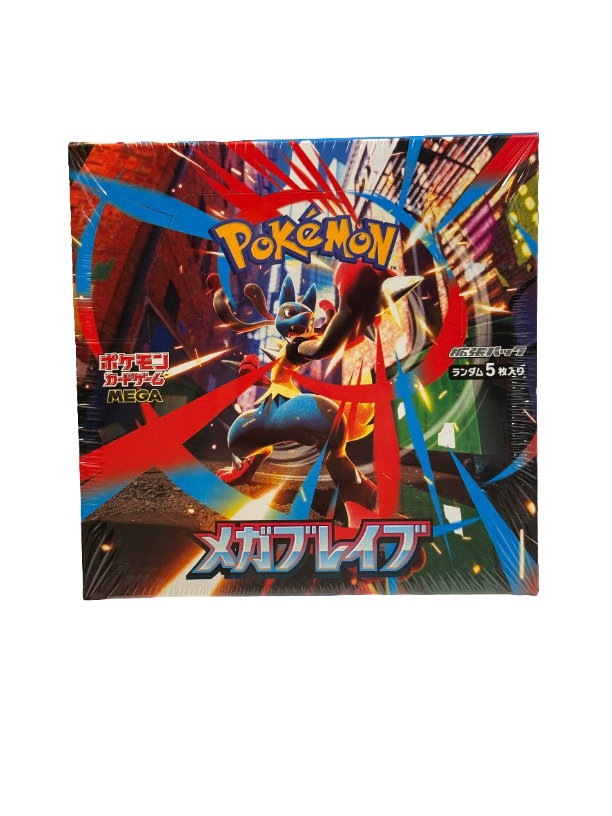 Mega Brave Japanese booster box