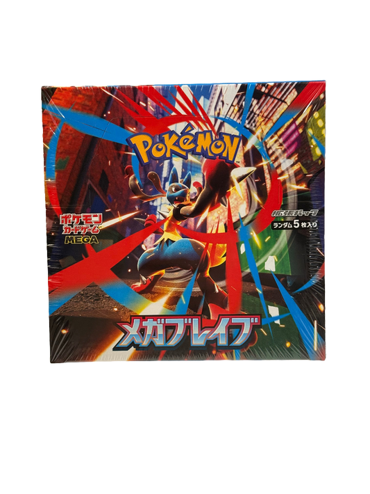Mega Brave Japanese booster box