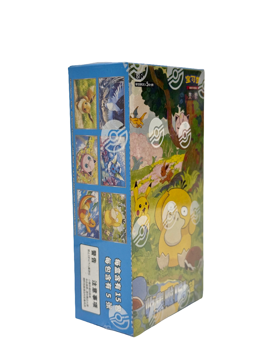 POKEMON TCG - COLLECT 151 HOPE SLIM BOOSTER BOX S-CHINESE