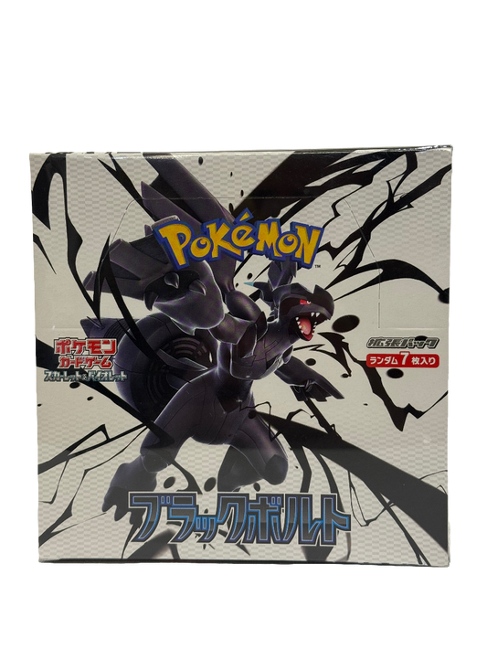 Black Bolt Booster Box (Standard Edition) - Japanese Pokemon TCG