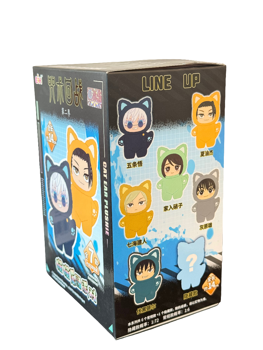 Jujutsu Kaisen EAKI blind box