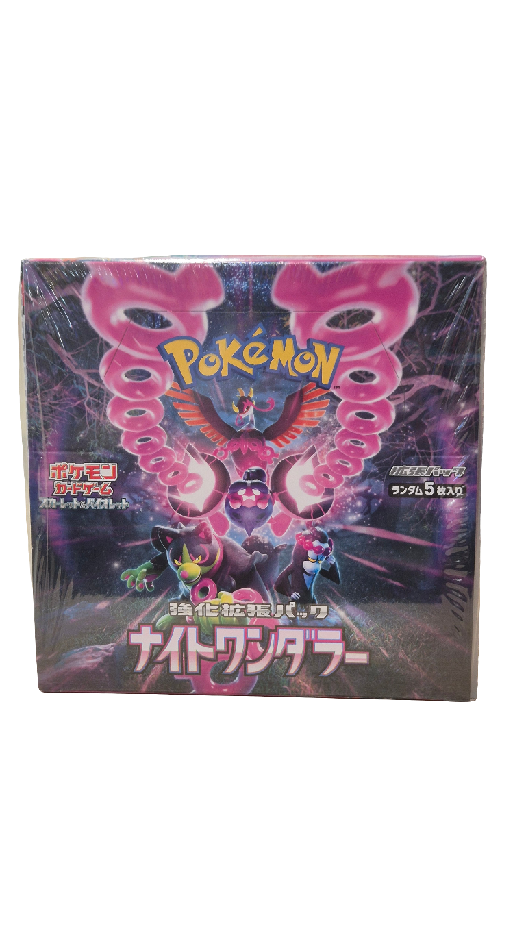 Night Wanderer Japanese Booster box