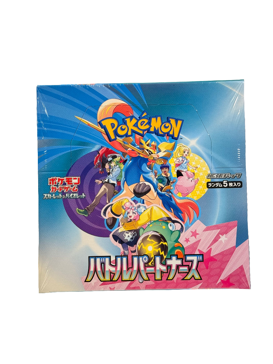 Battle Partners booster box