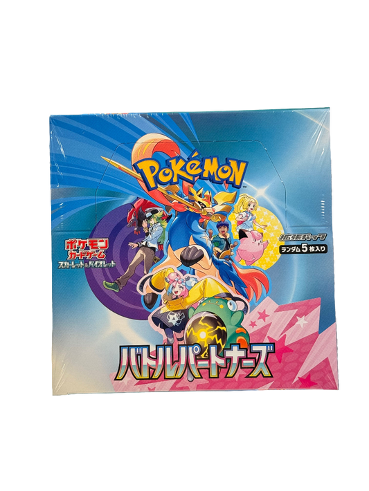 Battle Partners booster box