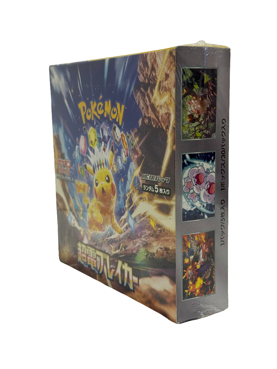 Super Electric Breaker SV8 Booster Box - Japanese Pokémon TCG