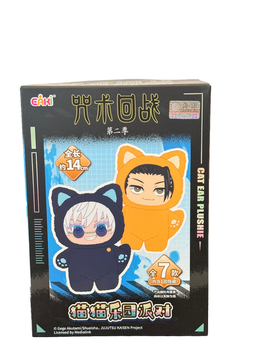 Jujutsu Kaisen EAKI blind box