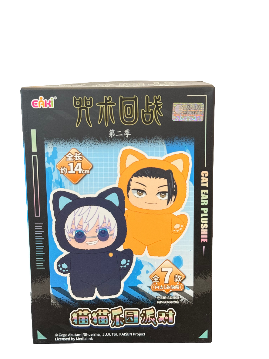 Jujutsu Kaisen EAKI blind box