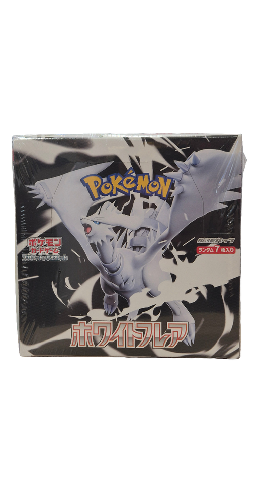 White Flare Japanese Booster Box