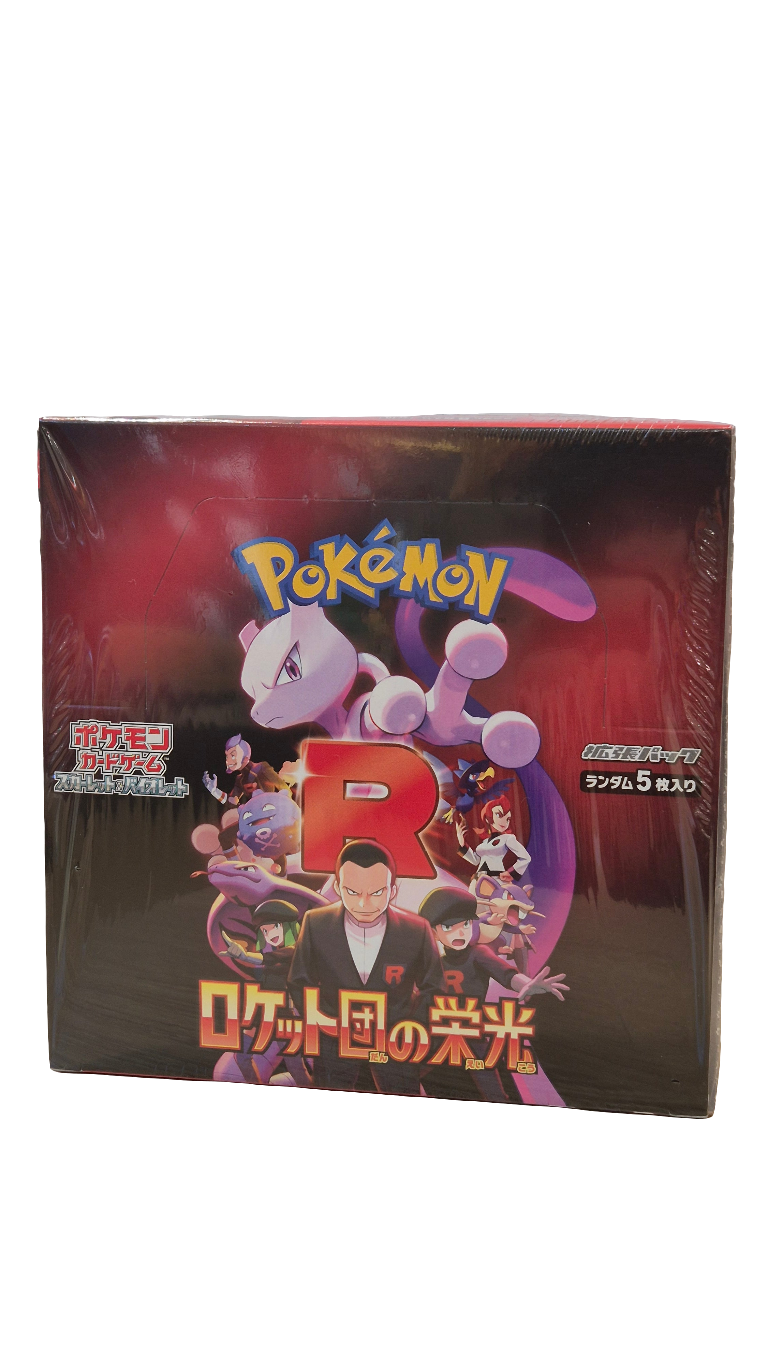 Glory of Team Rocket Japanese Booster Box