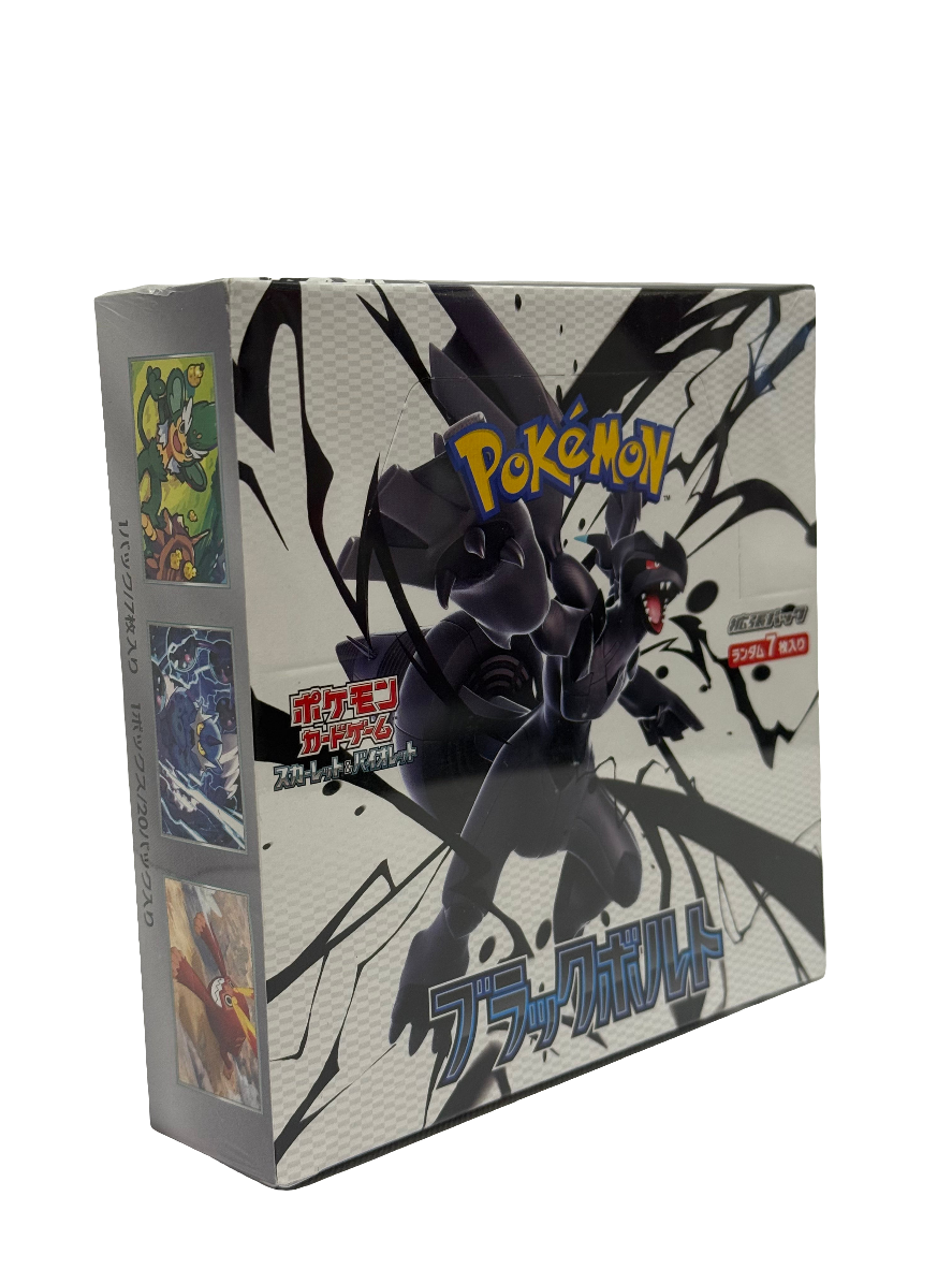 Black Bolt Booster Box (Standard Edition) - Japanese Pokemon TCG
