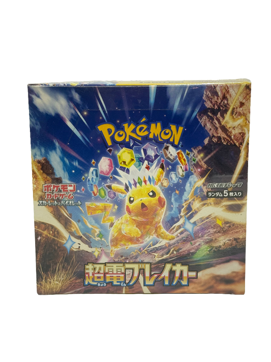 Super Electric Breaker SV8 Booster Box - Japanese Pokémon TCG