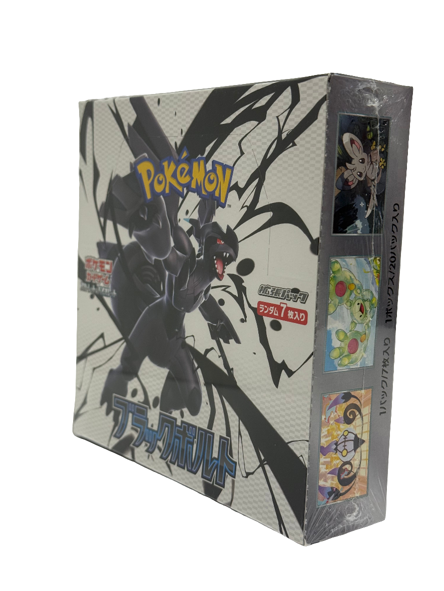 Black Bolt Booster Box (Standard Edition) - Japanese Pokemon TCG
