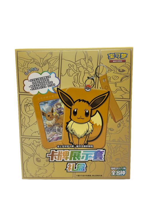 Eevee Gift Box - Simplified Chinese Pokémon TCG!