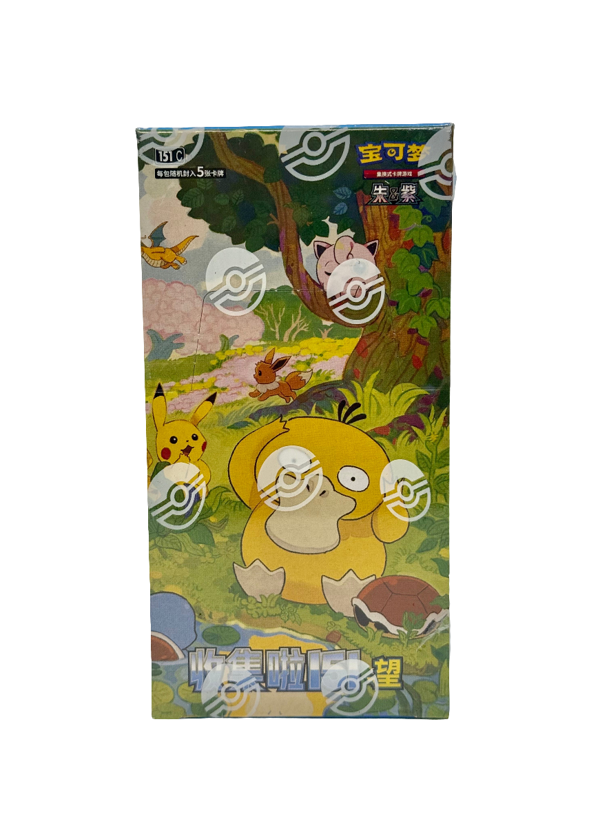 POKEMON TCG - COLLECT 151 HOPE SLIM BOOSTER BOX S-CHINESE