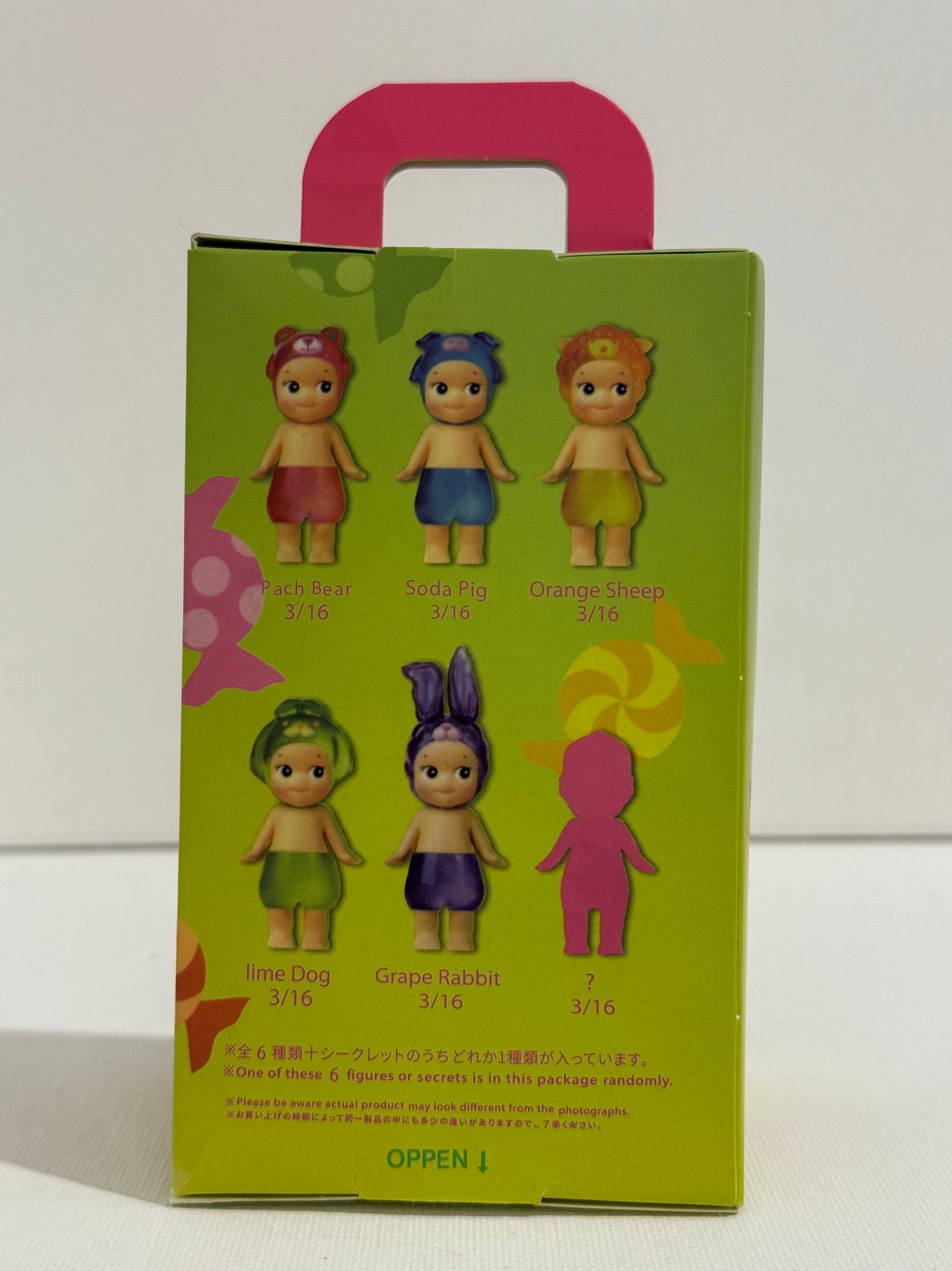 Sonny Angel – Candy House Keychain